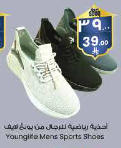 available at City Flower in KSA, Saudi Arabia, Saudi - Buraidah