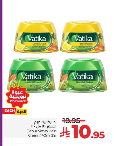 VATIKA Hair Cream available at LULU Hypermarket in KSA, Saudi Arabia, Saudi - Hafar Al Batin