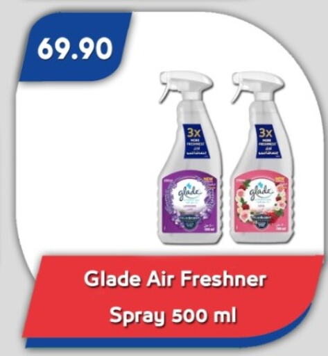 GLADE Air Freshner available at Bassem Market in Egypt - Cairo