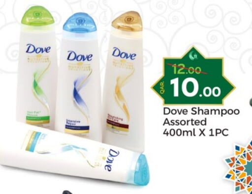 DOVE Shampoo / Conditioner available at Paris Hypermarket in Qatar - Al Wakra