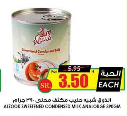 Condensed Milk available at Prime Supermarket in KSA, Saudi Arabia, Saudi - Al Hasa