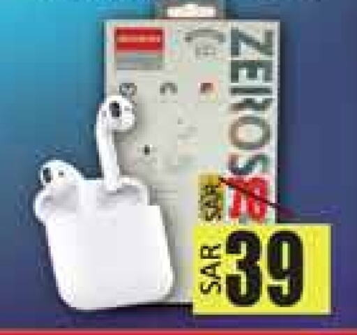 Earphone available at City Flower in KSA, Saudi Arabia, Saudi - Sakaka