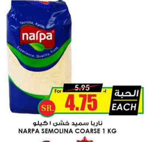 Semolina available at Prime Supermarket in KSA, Saudi Arabia, Saudi - Qatif