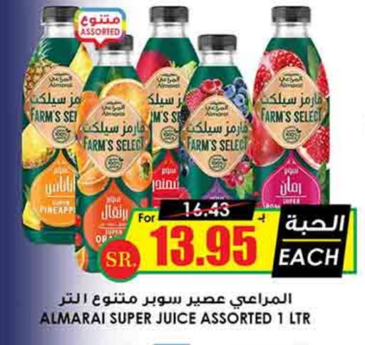 ALMARAI available at Prime Supermarket in KSA, Saudi Arabia, Saudi - Khafji