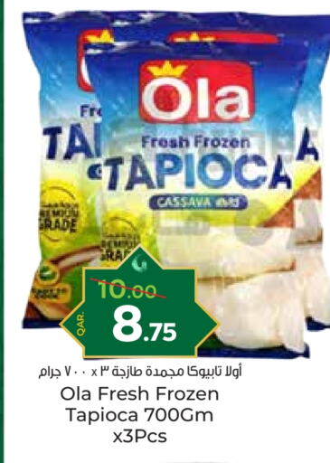 Cassava available at باريس هايبرماركت in قطر - أم صلال