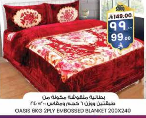 available at ستي فلاور in مملكة العربية السعودية, السعودية, سعودية - الجبيل‎