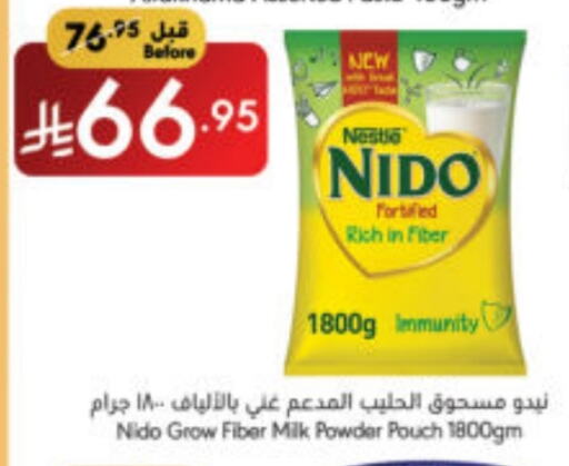 NIDO Milk Powder available at Manuel Market in KSA, Saudi Arabia, Saudi - Jeddah