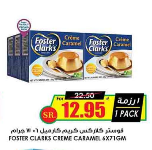 available at Prime Supermarket in KSA, Saudi Arabia, Saudi - Yanbu