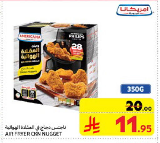 AMERICANA Chicken Nuggets available at Carrefour in KSA, Saudi Arabia, Saudi - Medina