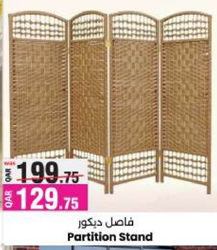 available at أنصار جاليري in قطر - الدوحة