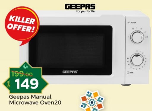 GEEPAS Microwave Oven available at Paris Hypermarket in Qatar - Doha