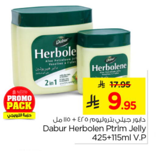 DABUR HERBOLENE Petroleum Jelly available at Nesto in KSA, Saudi Arabia, Saudi - Al Hasa