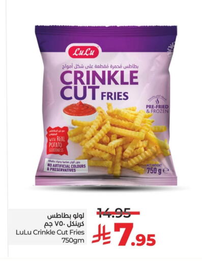 Potato available at LULU Hypermarket in KSA, Saudi Arabia, Saudi - Hafar Al Batin