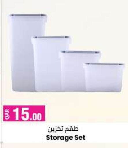 available at أنصار جاليري in قطر - الدوحة