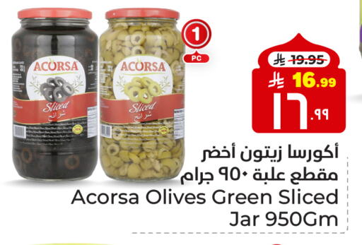 available at Hyper Al Wafa in KSA, Saudi Arabia, Saudi - Mecca