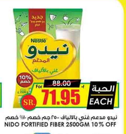 NIDO Milk Powder available at Prime Supermarket in KSA, Saudi Arabia, Saudi - Al Hasa