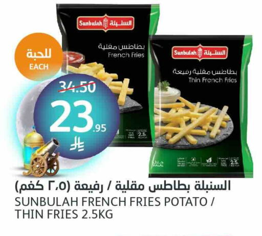 Potato available at مركز الجزيرة للتسوق in مملكة العربية السعودية, السعودية, سعودية - الرياض