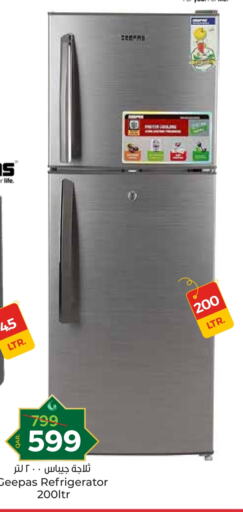 GEEPAS Refrigerator available at Paris Hypermarket in Qatar - Doha