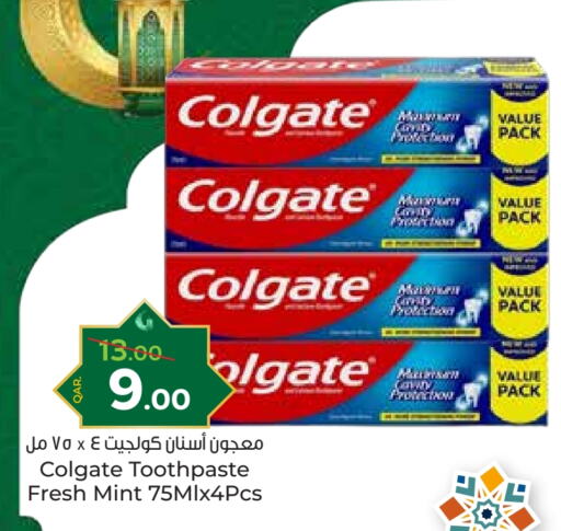 COLGATE Toothpaste available at Paris Hypermarket in Qatar - Umm Salal