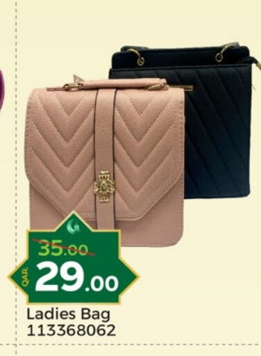 Ladies Bag available at Paris Hypermarket in Qatar - Al-Shahaniya