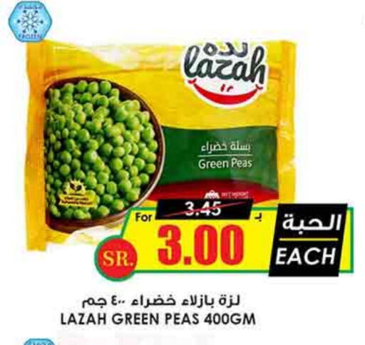 Peas available at Prime Supermarket in KSA, Saudi Arabia, Saudi - Al Hasa