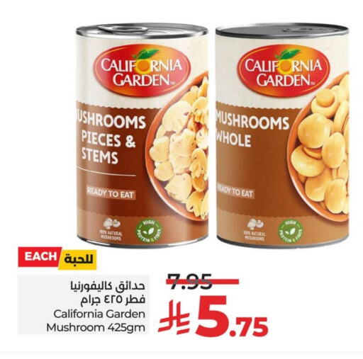 CALIFORNIA available at LULU Hypermarket in KSA, Saudi Arabia, Saudi - Hafar Al Batin