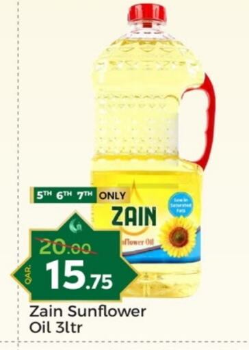 ZAIN Sunflower Oil available at Paris Hypermarket in Qatar - Al Rayyan