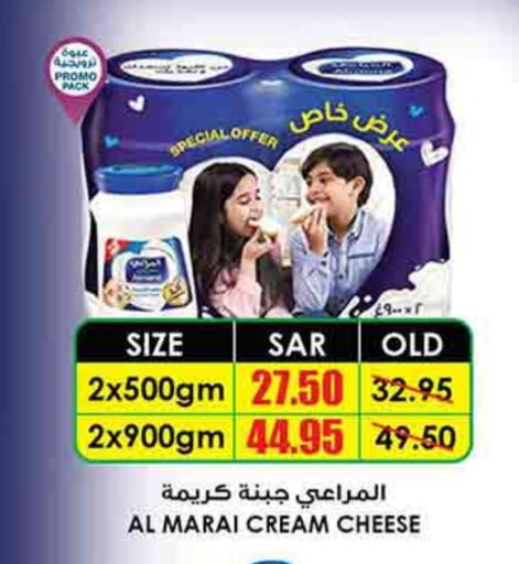 ALMARAI Cream Cheese available at Prime Supermarket in KSA, Saudi Arabia, Saudi - Khamis Mushait