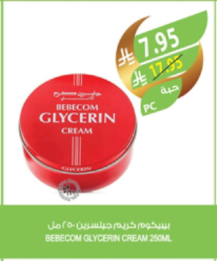 BEBECOM Face Cream available at Farm  in KSA, Saudi Arabia, Saudi - Qatif