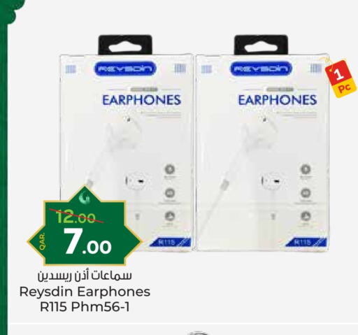 Earphone available at Paris Hypermarket in Qatar - Doha