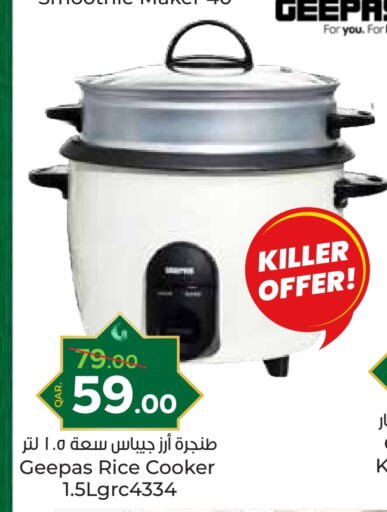 GEEPAS Rice Cooker available at Paris Hypermarket in Qatar - Al Wakra