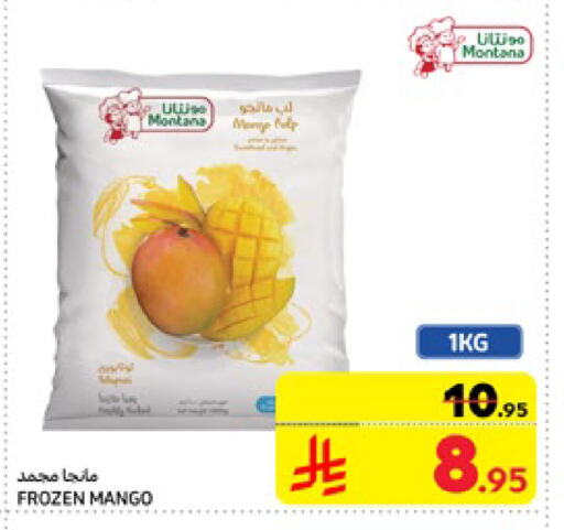 Mango available at Carrefour in KSA, Saudi Arabia, Saudi - Sakaka