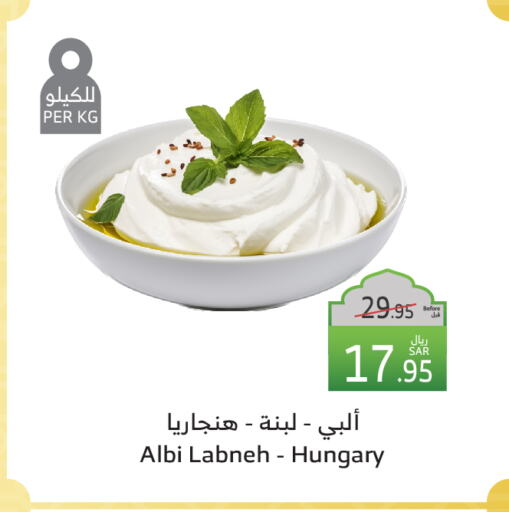 لبنة available at الراية in مملكة العربية السعودية, السعودية, سعودية - نجران