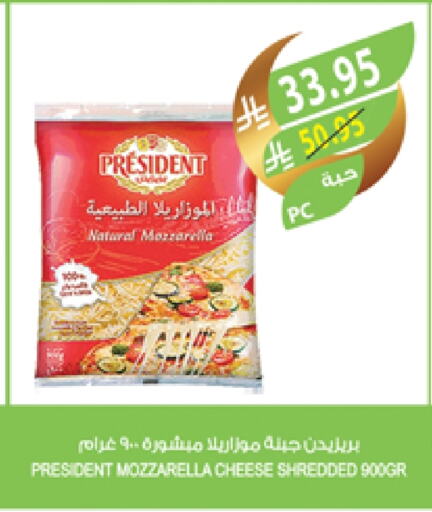 PRESIDENT Mozzarella available at Farm  in KSA, Saudi Arabia, Saudi - Abha