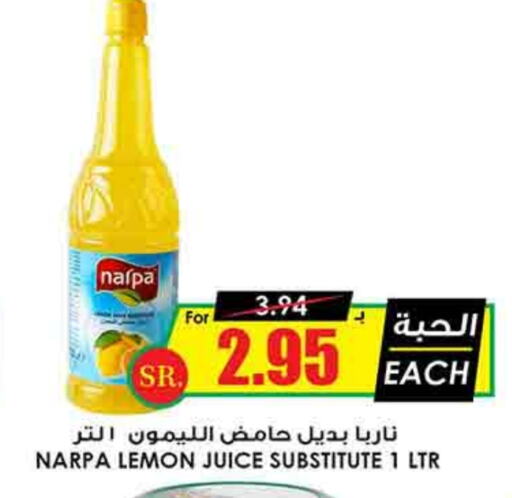 Lemon available at Prime Supermarket in KSA, Saudi Arabia, Saudi - Unayzah