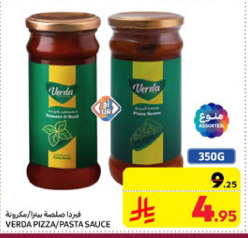 صوص البيتزا & الباستا available at كارفور in مملكة العربية السعودية, السعودية, سعودية - سكاكا