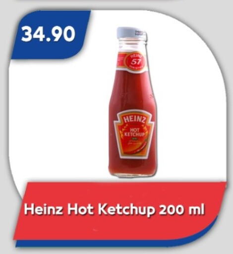 HEINZ available at Bassem Market in Egypt - Cairo