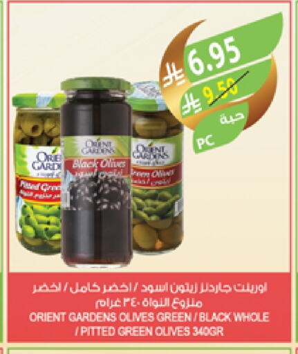 available at Farm  in KSA, Saudi Arabia, Saudi - Najran