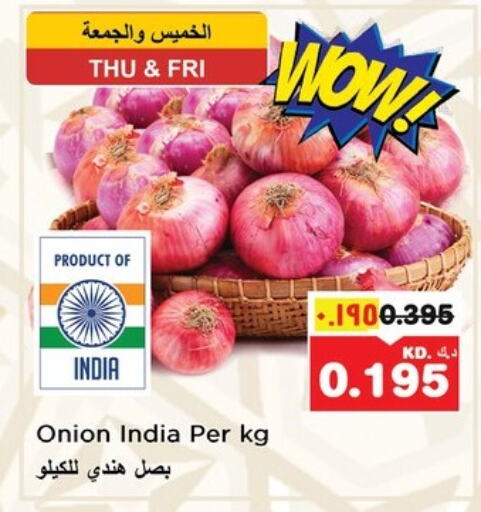 Onion from India available at Nesto Hypermarkets in Kuwait - Ahmadi Governorate