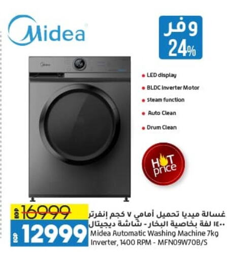 MIDEA Washing Machine available at Lulu Hypermarket  in Egypt