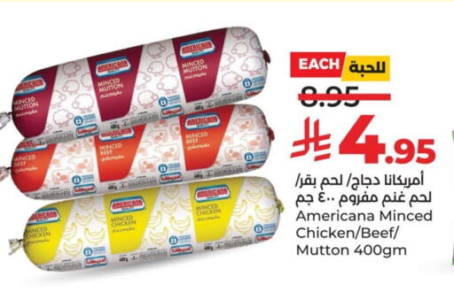 AMERICANA Minced Chicken available at LULU Hypermarket in KSA, Saudi Arabia, Saudi - Jubail