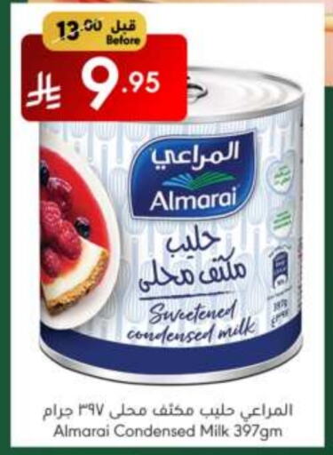 ALMARAI Condensed Milk available at Manuel Market in KSA, Saudi Arabia, Saudi - Riyadh