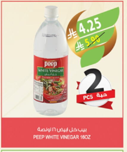 خل available at المزرعة in مملكة العربية السعودية, السعودية, سعودية - عرعر