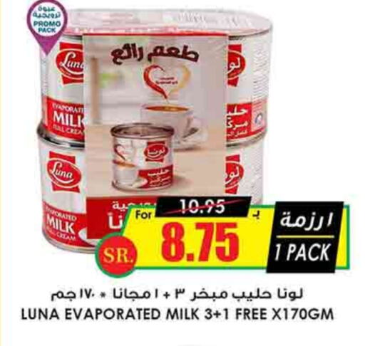 LUNA Evaporated Milk available at Prime Supermarket in KSA, Saudi Arabia, Saudi - Al Hasa