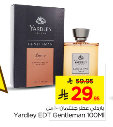 YARDLEY available at Nesto in KSA, Saudi Arabia, Saudi - Al Majmaah