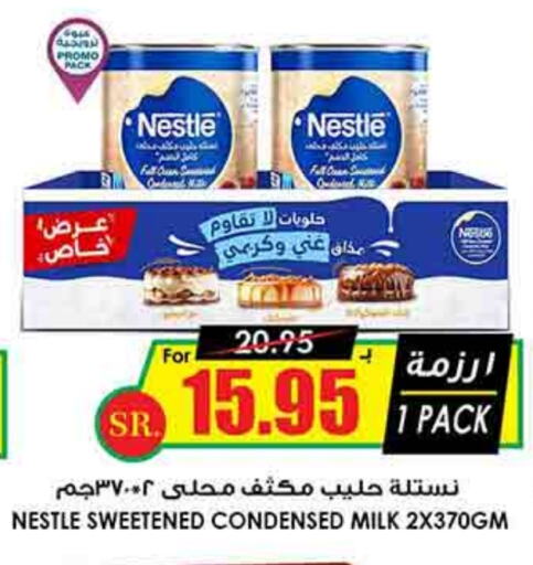 NESTLE Condensed Milk available at Prime Supermarket in KSA, Saudi Arabia, Saudi - Al Hasa