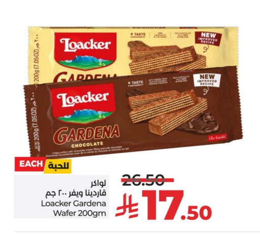 available at LULU Hypermarket in KSA, Saudi Arabia, Saudi - Jubail