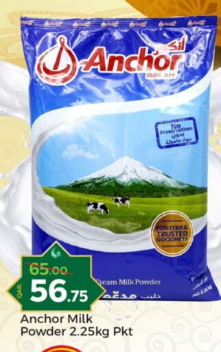 ANCHOR Milk Powder available at Paris Hypermarket in Qatar - Al Wakra