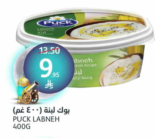 بوك لبنة available at مركز الجزيرة للتسوق in مملكة العربية السعودية, السعودية, سعودية - الرياض