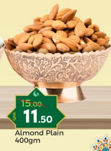 available at Paris Hypermarket in Qatar - Al Wakra